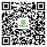 中國產品質量云追溯平臺官方微信